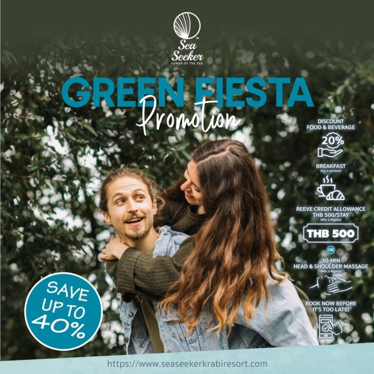 Green Fiesta Offer